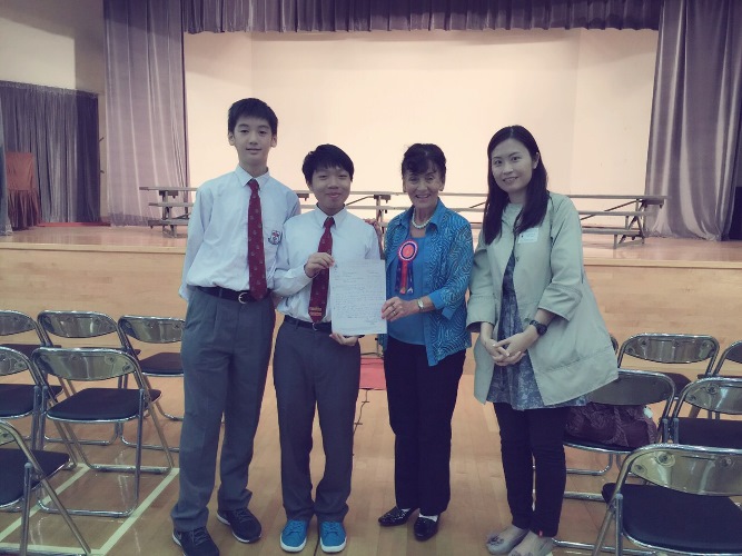 66th Hong Kong Schools English Speech Festival: 2D in S2, First Runner-up, Group Choral-Speaking