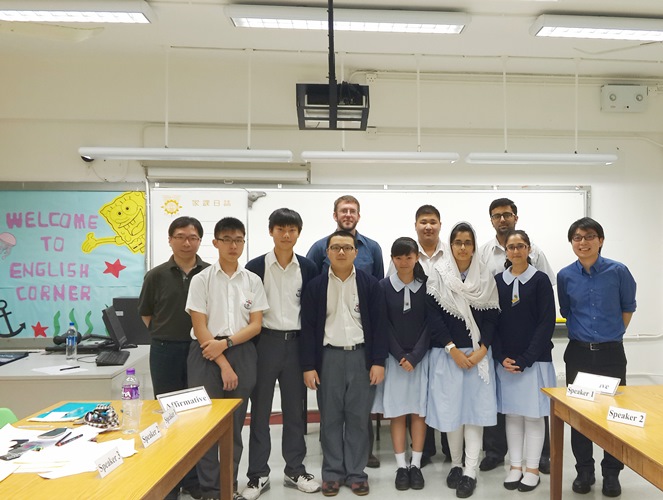 St Louis School against HKWMA Chu Shek Lun Secondary School